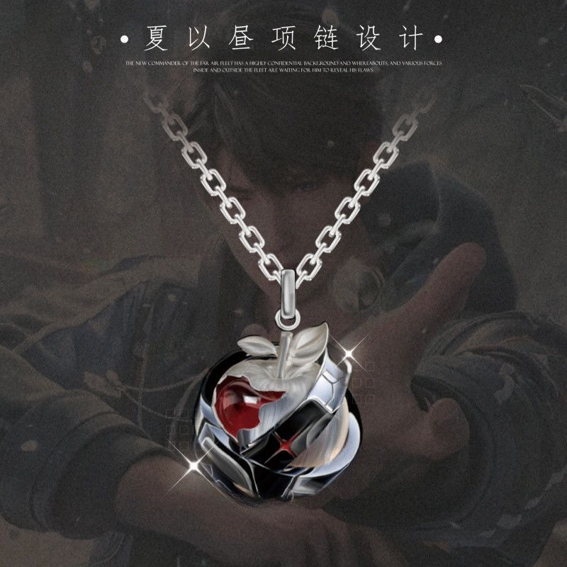 Anime Pendant Necklace - Love and Deepspace Caleb Naszyjnik z