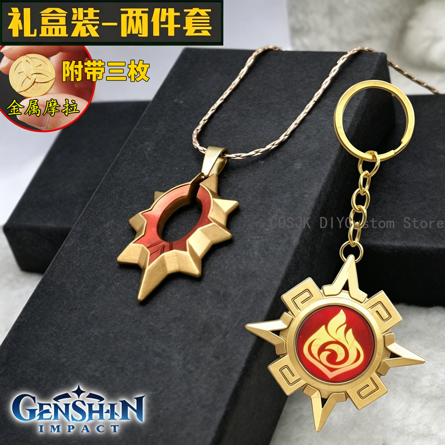 Anime Pendant Necklace - Gra Genshin Impact Mavuika Naszyjnik Choker