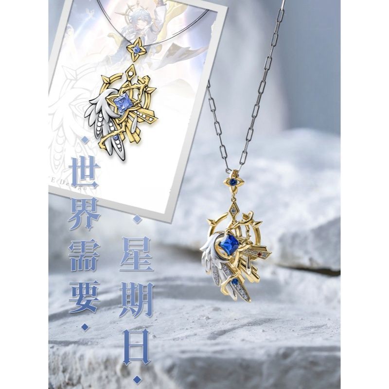 Anime Honkai: Star Rail Sunday – Anime Pendant Necklace recenzja i cena