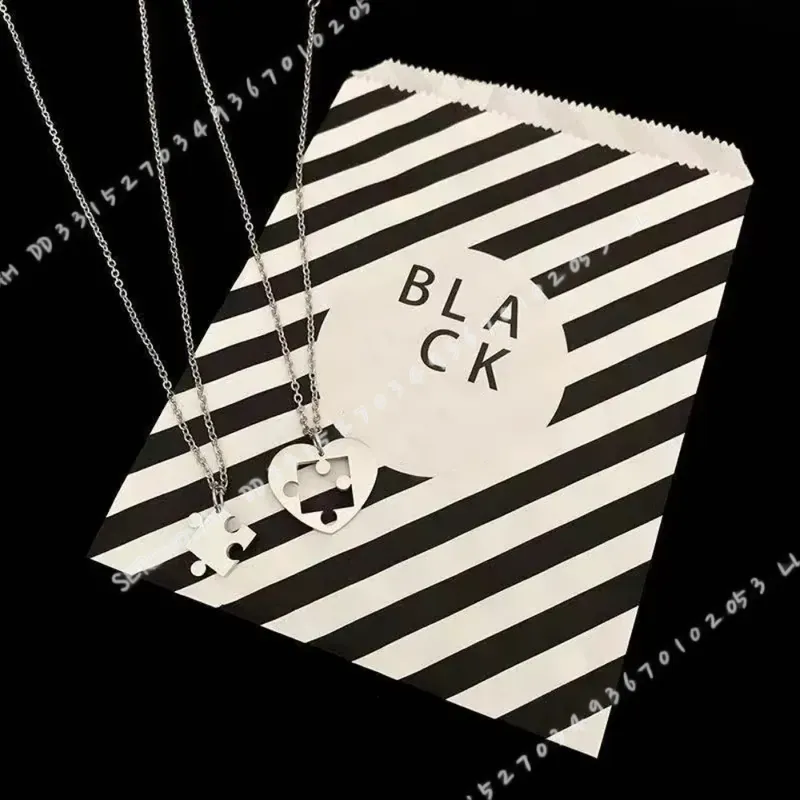 Zestaw 2 sztuk: Prosty naszyjn – Magnetic Couple Matching Necklaces recenzja i cena
