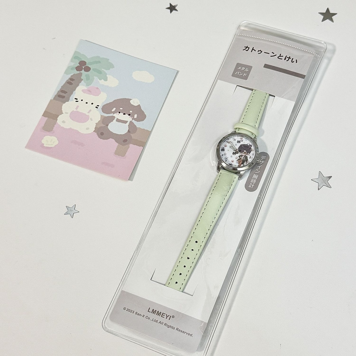 Love and Deepspace Caleb Sylus – Watch Accessories recenzja i cena