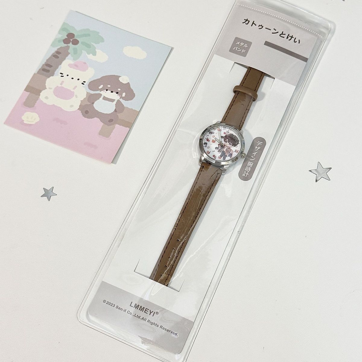 Love and Deepspace Caleb Sylus – Watch Accessories recenzja i cena