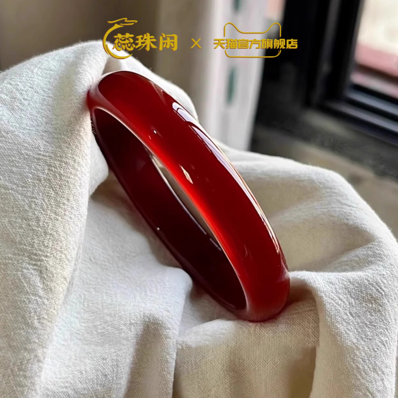 Bransoletka Rui Zhuxian z natu – Bracelets recenzja i cena
