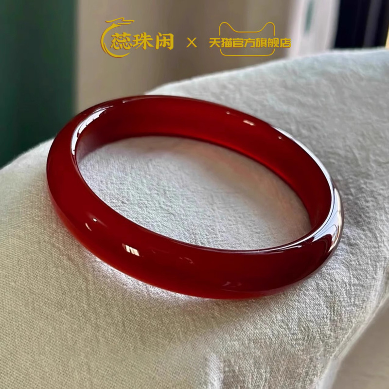 Bransoletka Rui Zhuxian z natu – Bracelets recenzja i cena