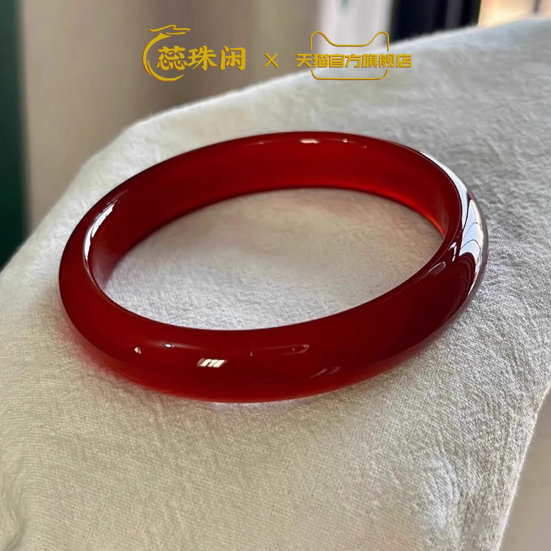 Bransoletka Rui Zhuxian z natu – Bracelets recenzja i cena