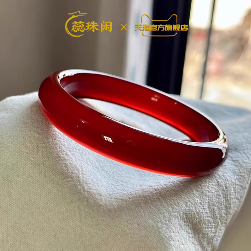 Bransoletka Rui Zhuxian z natu – Bracelets recenzja i cena