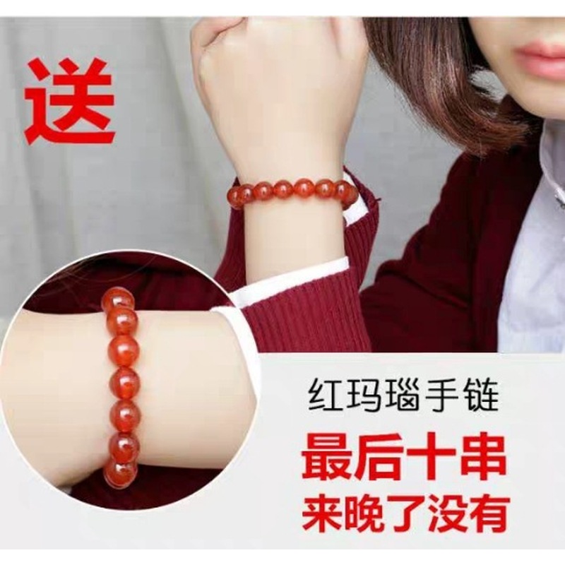 Xinjiang Hotan, cienki, jadeit – Bracelets recenzja i cena