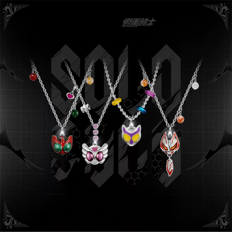 Kamen Rider Guilty Parfait KAM – Anime Pendant Necklace recenzja i cena