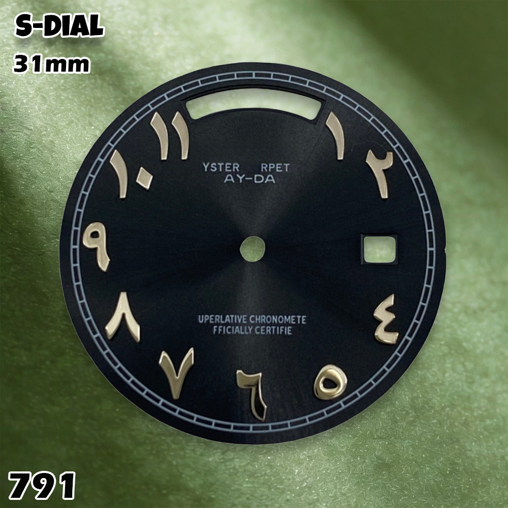 Tarcza NH 31mm z logo S, arabs – Watch Accessories recenzja i cena