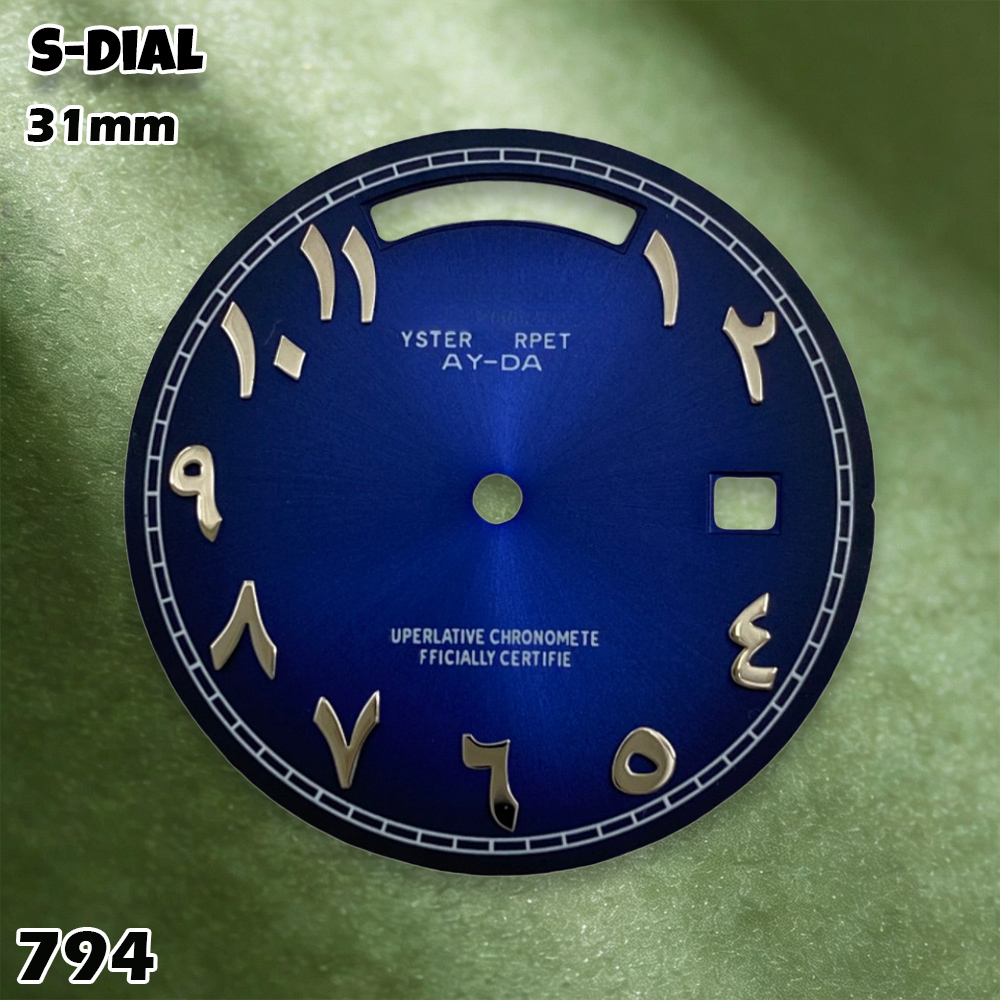 Tarcza NH 31mm z logo S, arabs – Watch Accessories recenzja i cena