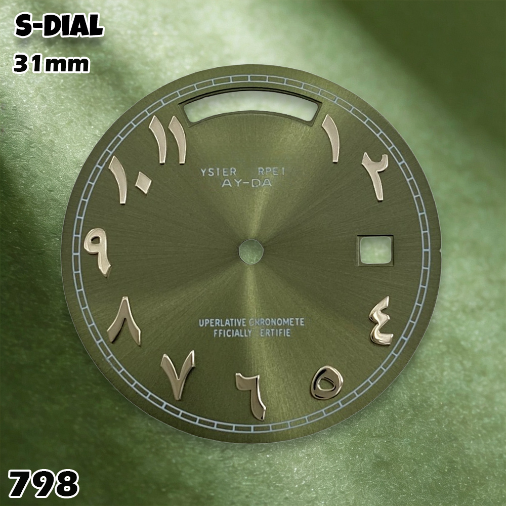 Tarcza NH 31mm z logo S, arabs – Watch Accessories recenzja i cena